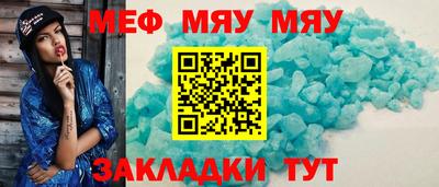 MDMA Premium VHQ Бузулук