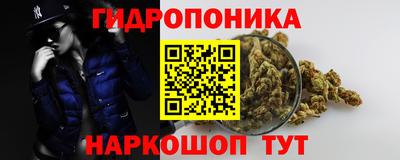 MDMA Premium VHQ Бузулук