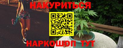 кокс Будённовск