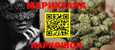 кокс Будённовск