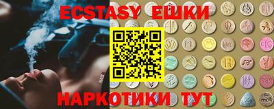 MDMA Premium VHQ Бузулук