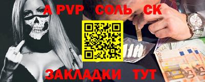 MDMA Premium VHQ Бузулук