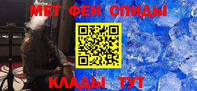 кокс Будённовск