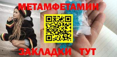 MDMA Premium VHQ Бузулук