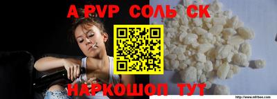 MDMA Premium VHQ Бузулук