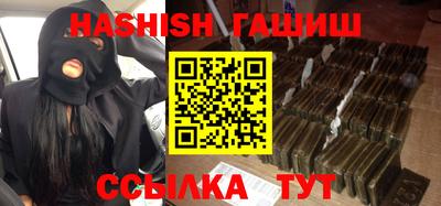 кокс Будённовск