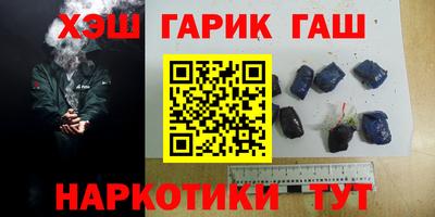 MDMA Premium VHQ Бузулук