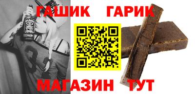 кокс Будённовск