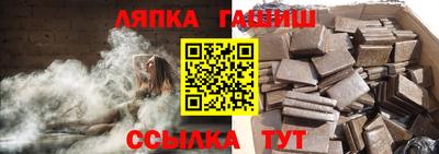 кокс Будённовск