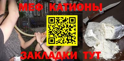 соль курить ск Бугуруслан